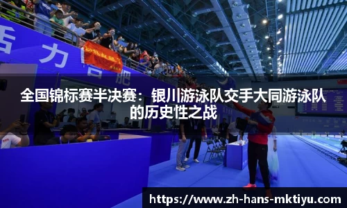 MK体育注册登录