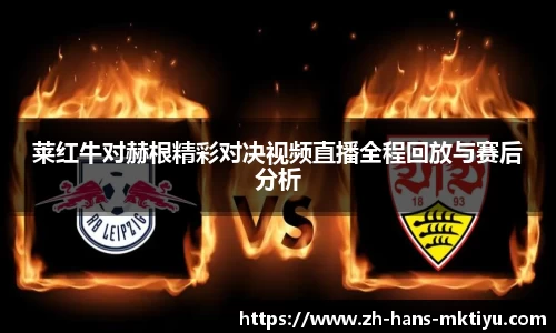 MK体育注册登录